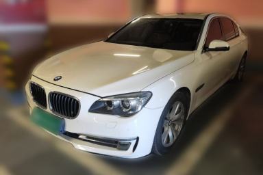 Used BMW 7 Series 2013 730Li Leading Model