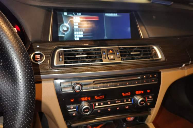 Used BMW 7 Series 2013 730Li Leading Model Audio And AC Panel