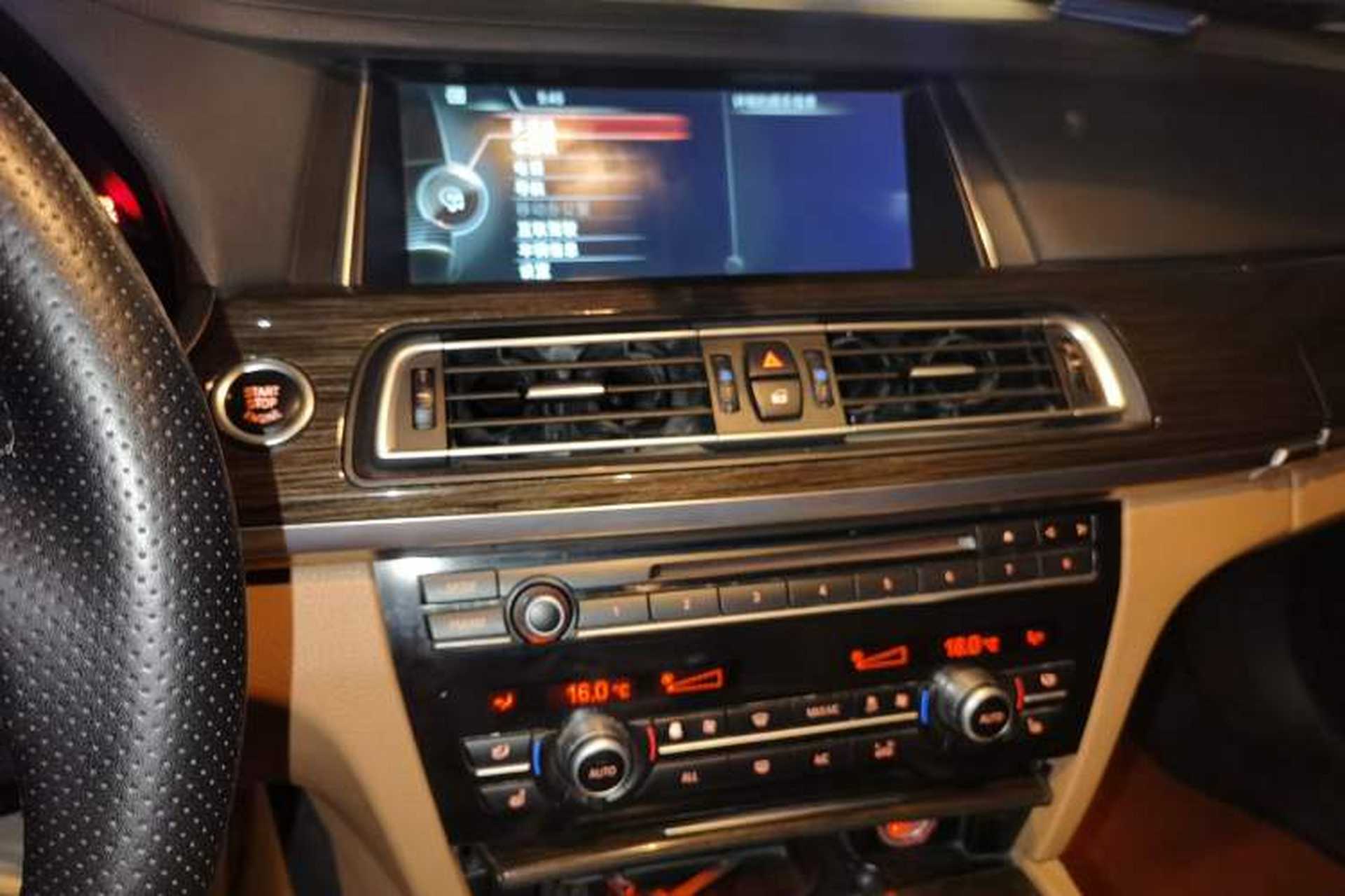 Used BMW 7 Series 2013 730Li Leading Model Audio And AC Panel