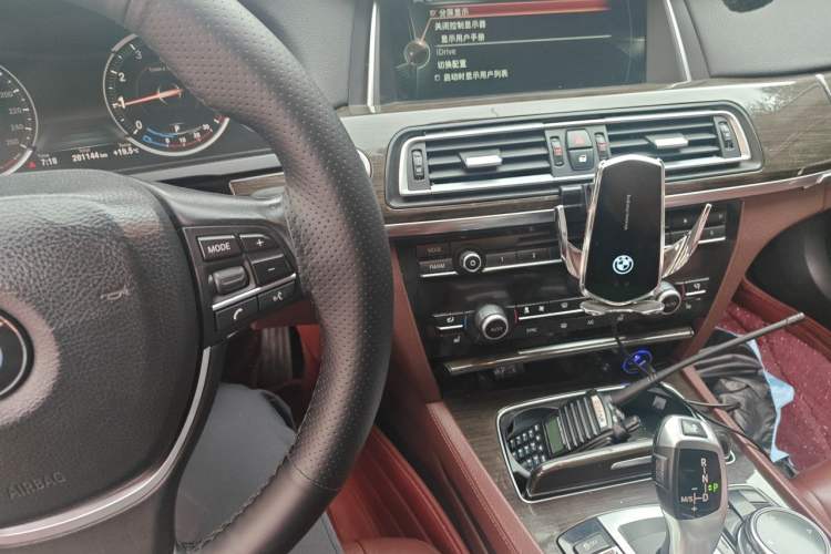 Used BMW 7 Series 2013 730Li Leading Model Audio And AC Panel