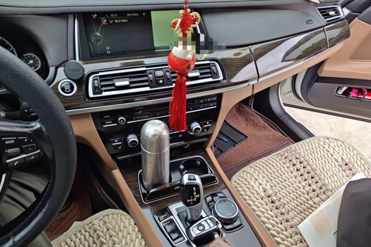Used BMW 7 Series 2013 730Li Leading Model Audio And AC Panel