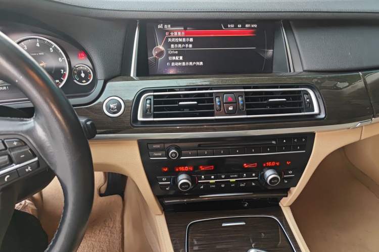 Used BMW 7 Series 2013 730Li Luxury Model Audio And AC Panel