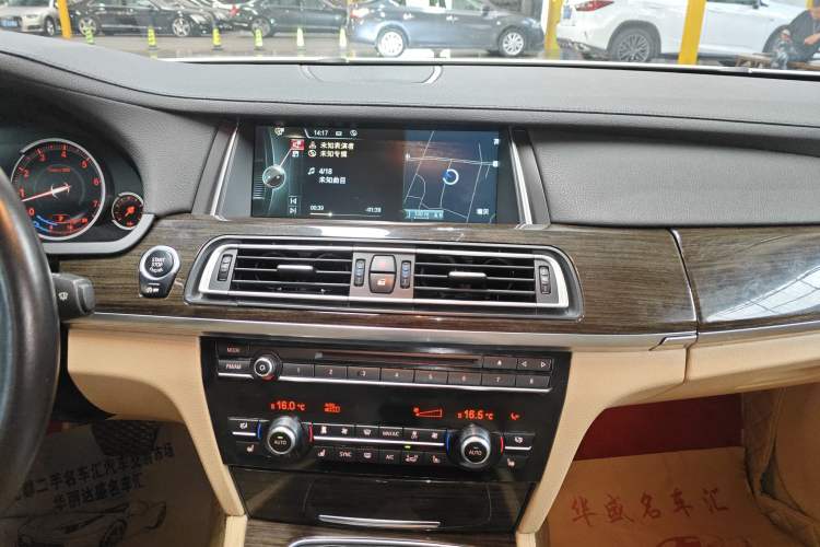 Used BMW 7 Series 2013 740Li Leading Model Audio And AC Panel