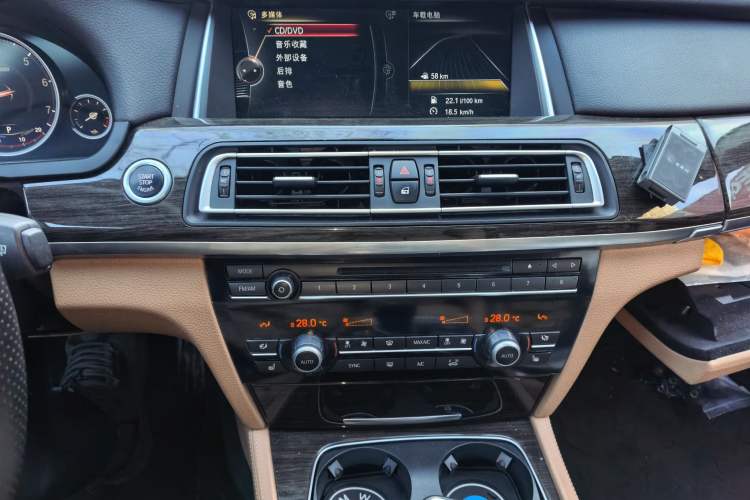 Used BMW 7 Series 2013 730Li Leading Model Audio And AC Panel