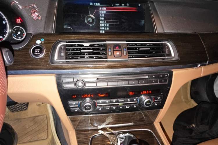 Used BMW 7 Series 2013 730Li Luxury Model Audio And AC Panel