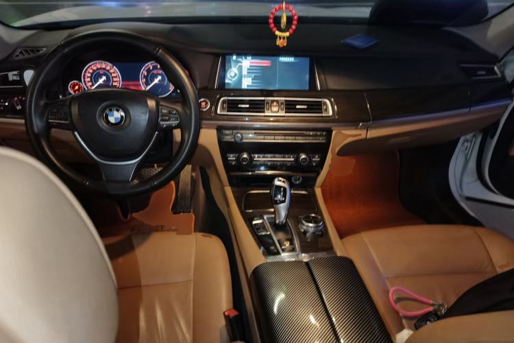 Used BMW 7 Series 2013 730Li Leading Model Center Console