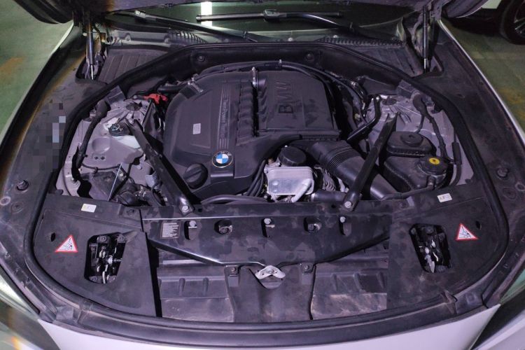 Used BMW 7 Series 2013 740Li xDrive Engine Bay