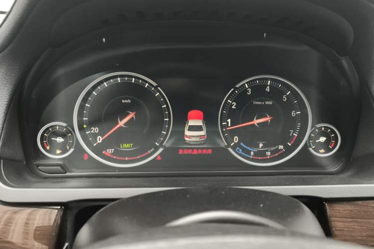 Used BMW 7 Series 2013 730Li Leading Model Instrument Cluster