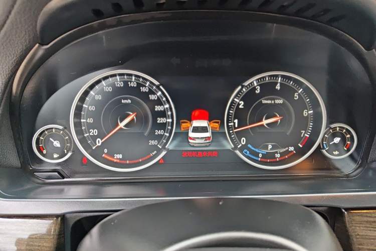Used BMW 7 Series 2013 730Li Leading Model Instrument Cluster