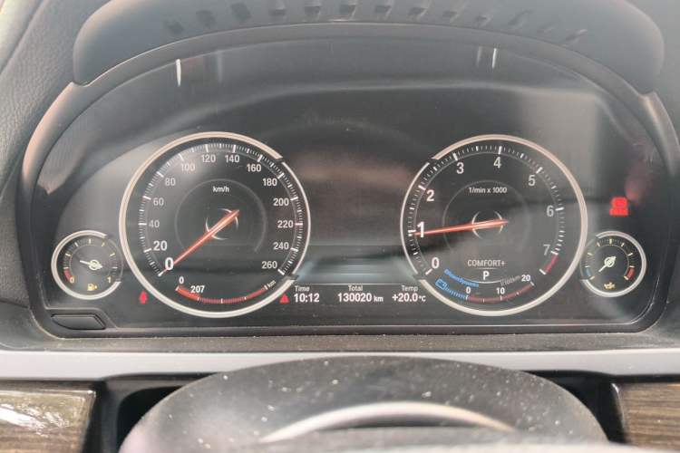 Used BMW 7 Series 2013 730Li Leading Model Instrument Cluster