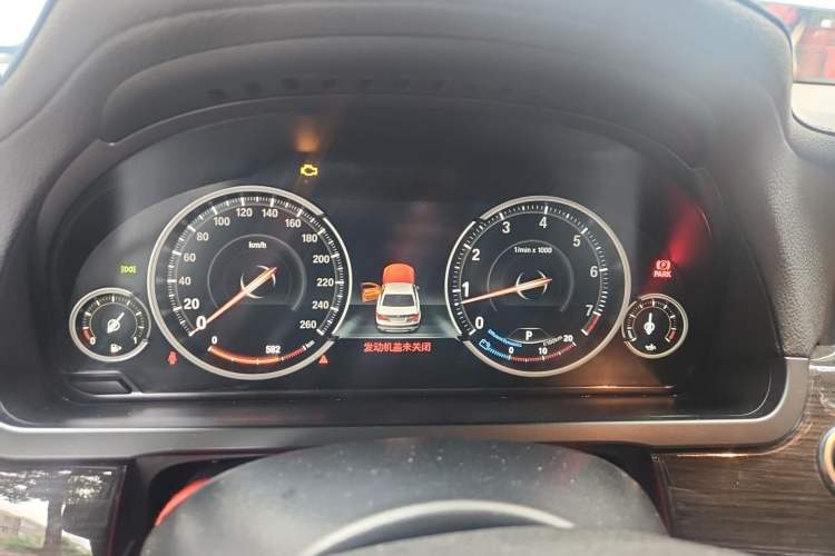 Used BMW 7 Series 2013 730Li Luxury Model Instrument Cluster