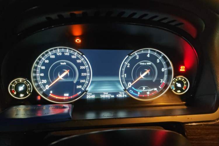 Used BMW 7 Series 2013 730Li Luxury Model Instrument Cluster