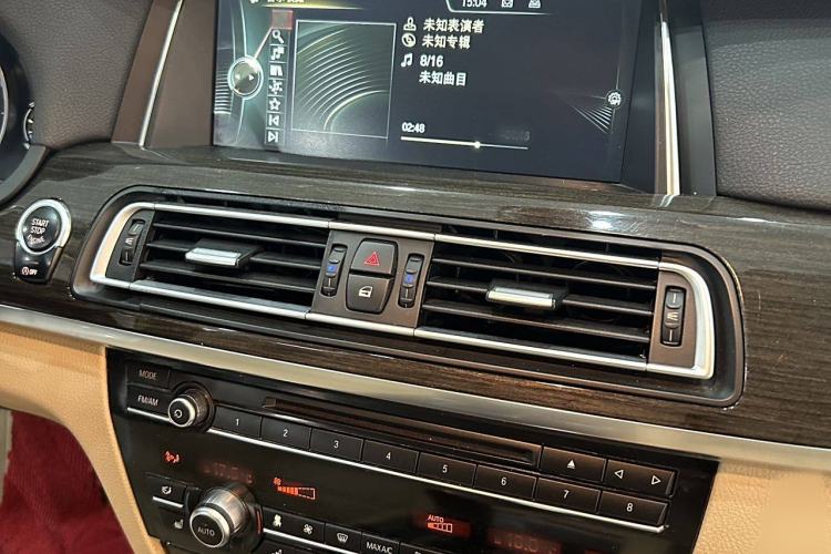 Used BMW 7 Series 2013 740Li Leading Model Interior 4