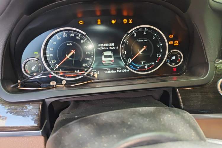 Used BMW 7 Series 2013 730Li Leading Model Odometer Close Up