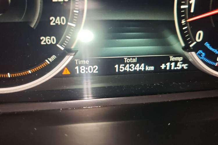 Used BMW 7 Series 2013 740Li xDrive Odometer Close Up