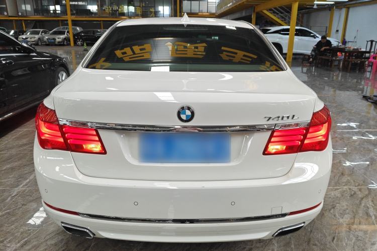 Used BMW 7 Series 2013 740Li Leading Model Rear