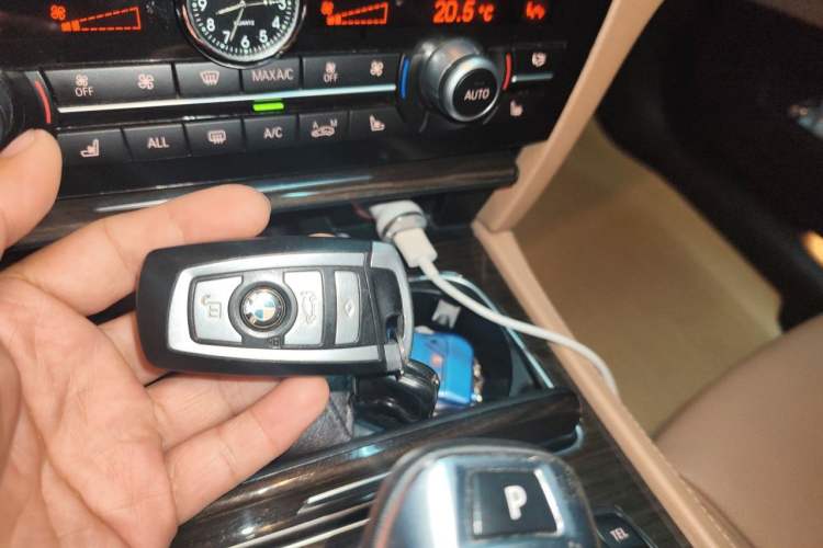 Used BMW 7 Series 2013 740Li xDrive Vehicle Key