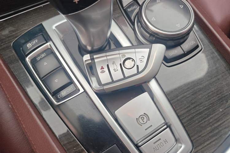 Used BMW 7 Series 2013 730Li Leading Model Vehicle Key