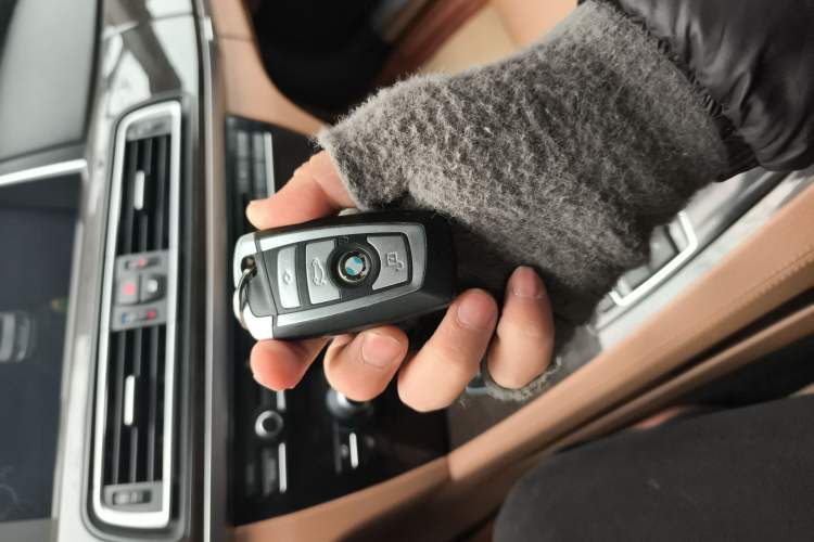 Used BMW 7 Series 2013 730Li Leading Model Vehicle Key