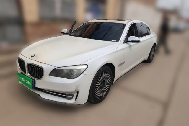 Used BMW 7 Series 2013 740Li xDrive
