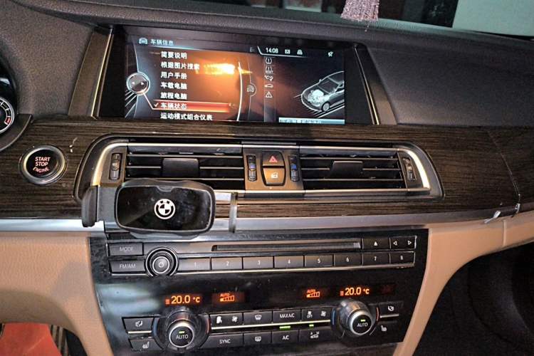 Used BMW 7 Series 2013 730Li Leading Model Audio And AC Panel
