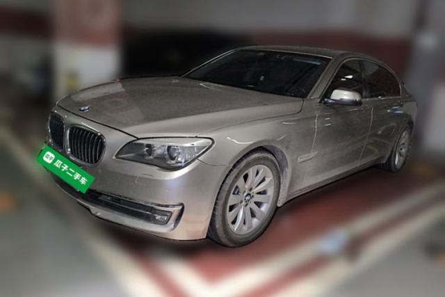 Used BMW 7 Series 2013 730Li Leading Model