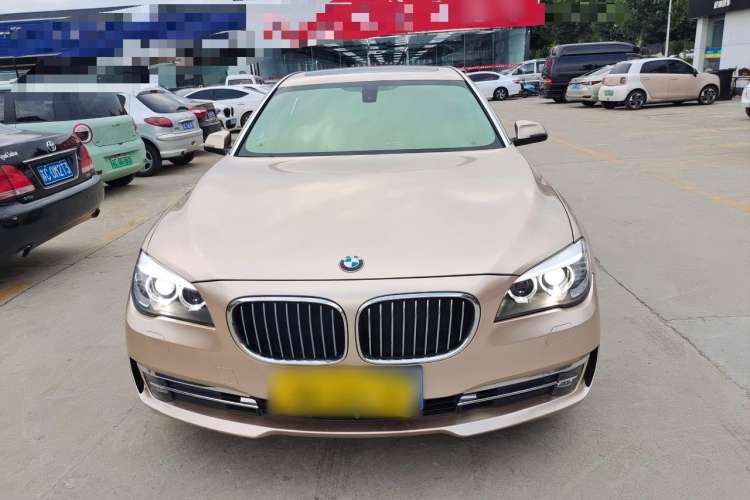 Used BMW 7 Series 2013 730Li Leading Model Front