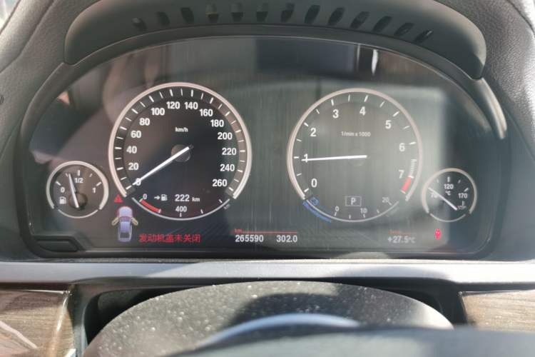 Used BMW 7 Series 2013 730Li Luxury Model Instrument Cluster
