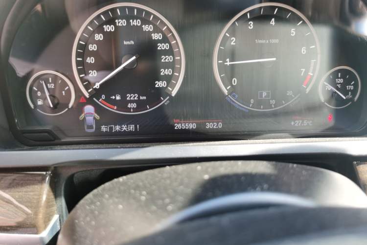 Used BMW 7 Series 2013 730Li Luxury Model Odometer Close Up