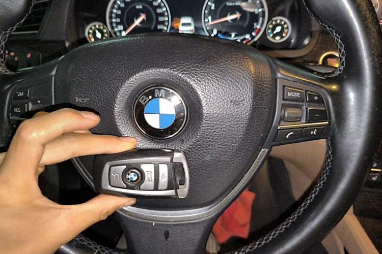 Used BMW 7 Series 2013 730Li Leading Model Vehicle Key