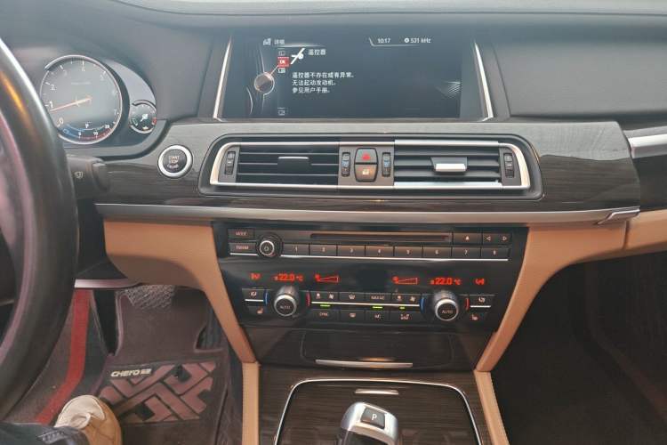 Used BMW 7 Series 2014 730Li Premium Edition Audio And AC Panel