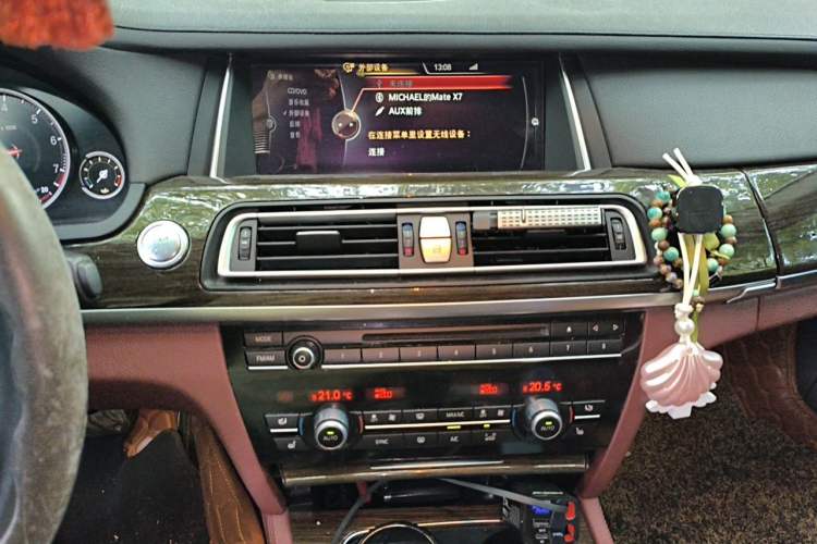 Used BMW 7 Series 2014 730Li Premium Edition Audio And AC Panel