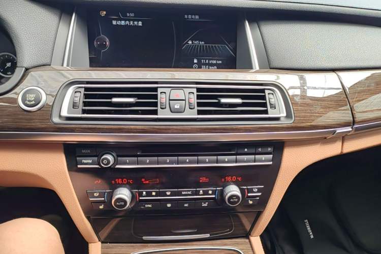Used BMW 7 Series 2014 730Li Premium Edition Audio And AC Panel