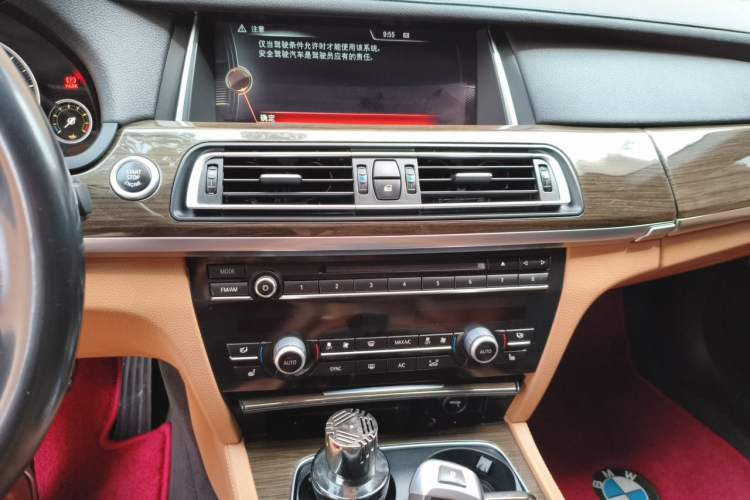 Used BMW 7 Series 2014 730Li Premium Edition Audio And AC Panel