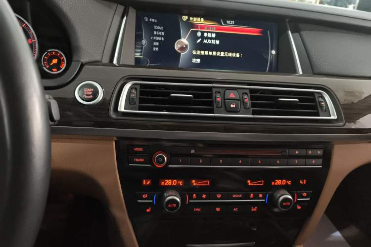 Used BMW 7 Series 2014 730Li Premium Edition Audio And AC Panel