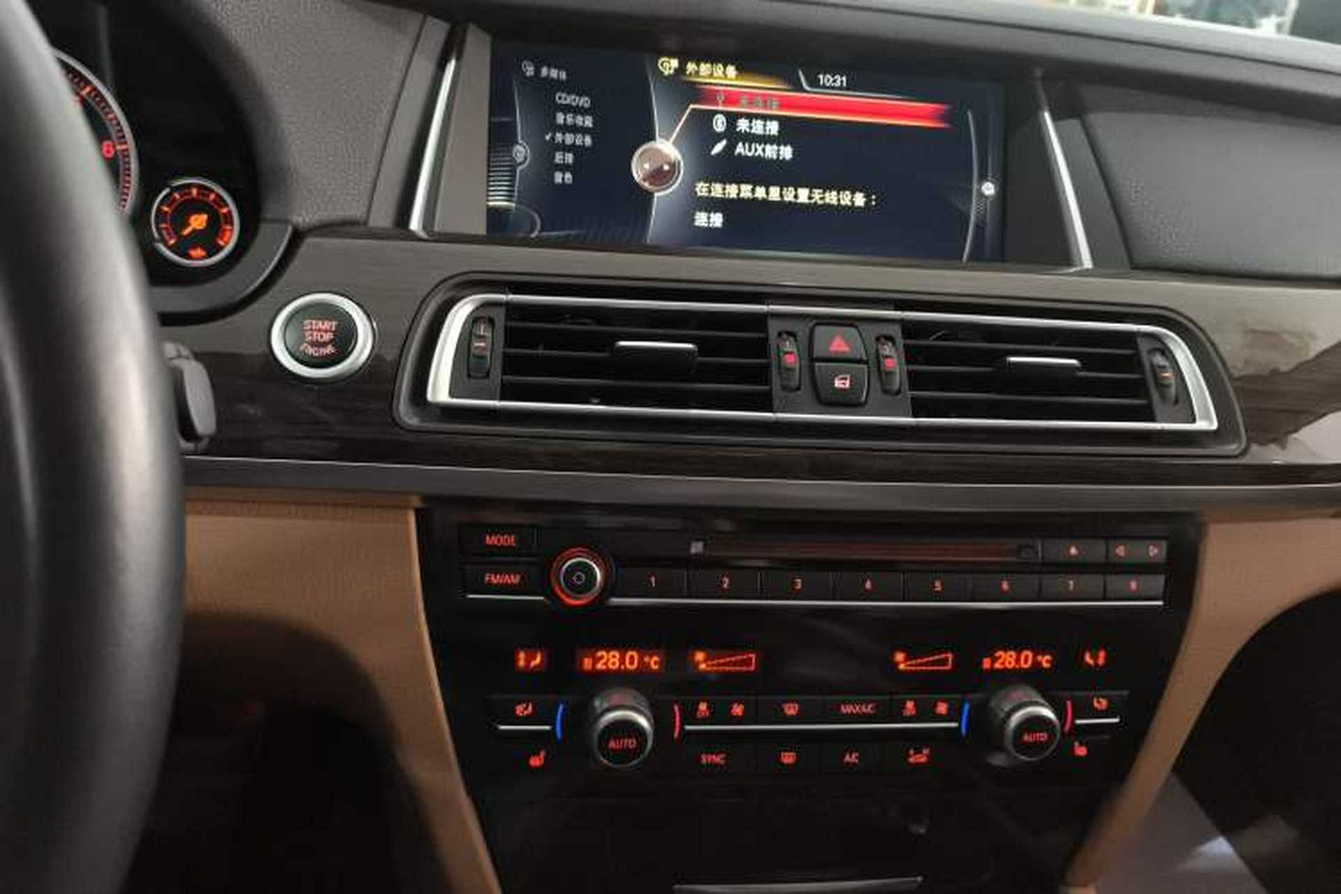 Used BMW 7 Series 2014 730Li Premium Edition Audio And AC Panel