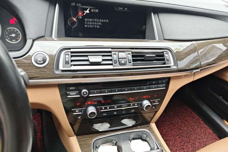 Used BMW 7 Series 2014 730Li Premium Edition Audio And AC Panel