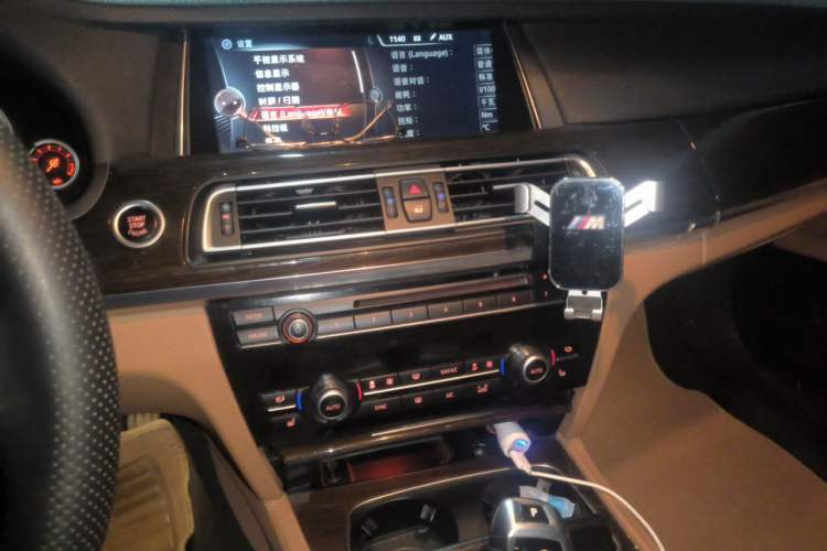 Used BMW 7 Series 2014 730Li Premium Edition Audio And AC Panel