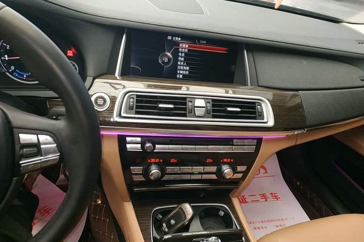 Used BMW 7 Series 2014 730Li Premium Edition Audio And AC Panel