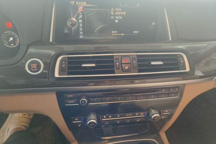 Used BMW 7 Series 2014 730Li Premium Edition Audio And AC Panel