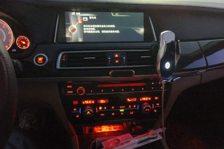 Used BMW 7 Series 2014 730Li Premium Edition Audio And AC Panel