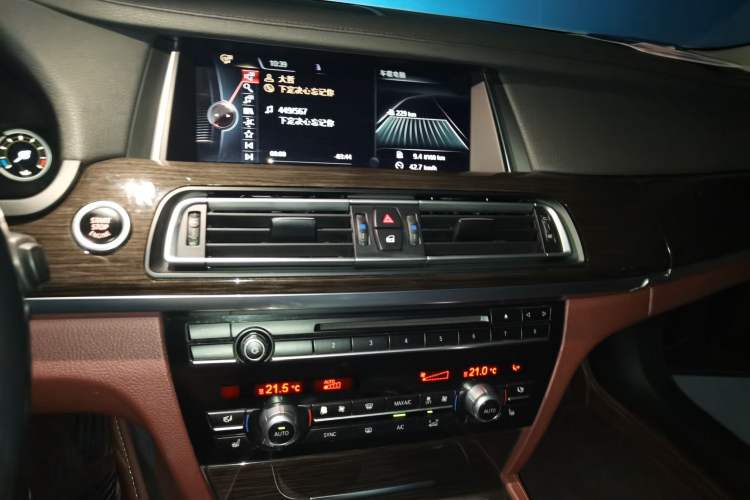 Used BMW 7 Series 2014 730Li Premium Edition Audio And AC Panel
