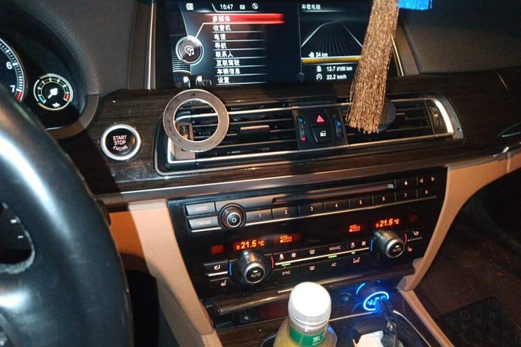 Used BMW 7 Series 2014 730Li Premium Edition Audio And AC Panel