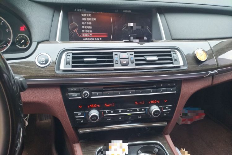 Used BMW 7 Series 2014 730Li Premium Edition Audio And AC Panel