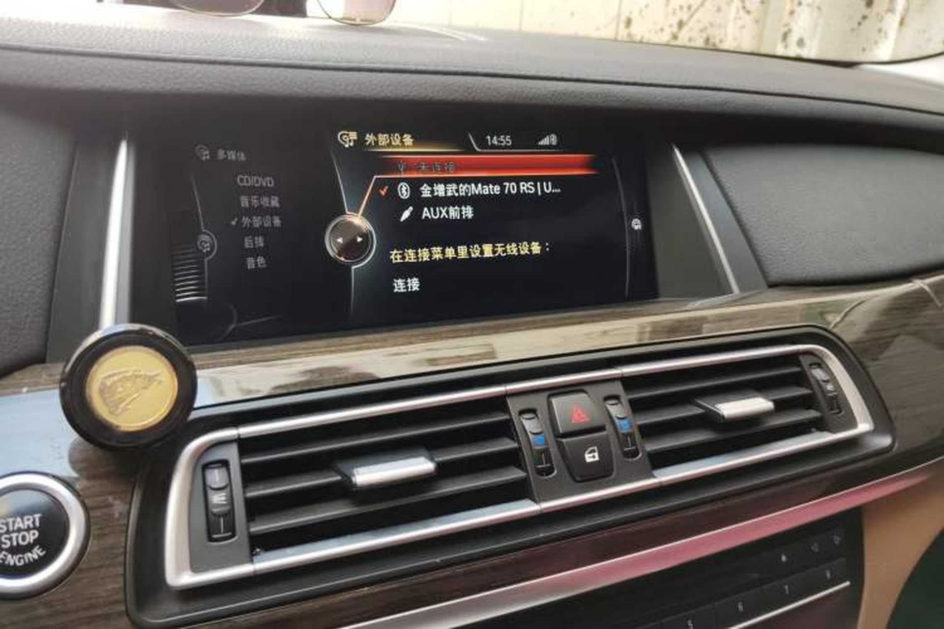Used BMW 7 Series 2014 730Li Premium Edition Audio And AC Panel