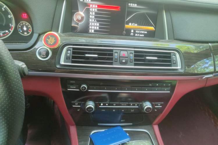 Used BMW 7 Series 2014 730Li Premium Edition Audio And AC Panel