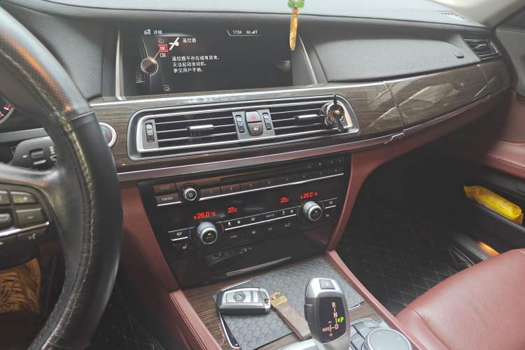 Used BMW 7 Series 2014 730Li Premium Edition Audio And AC Panel