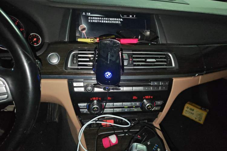 Used BMW 7 Series 2014 730Li Premium Edition Audio And AC Panel