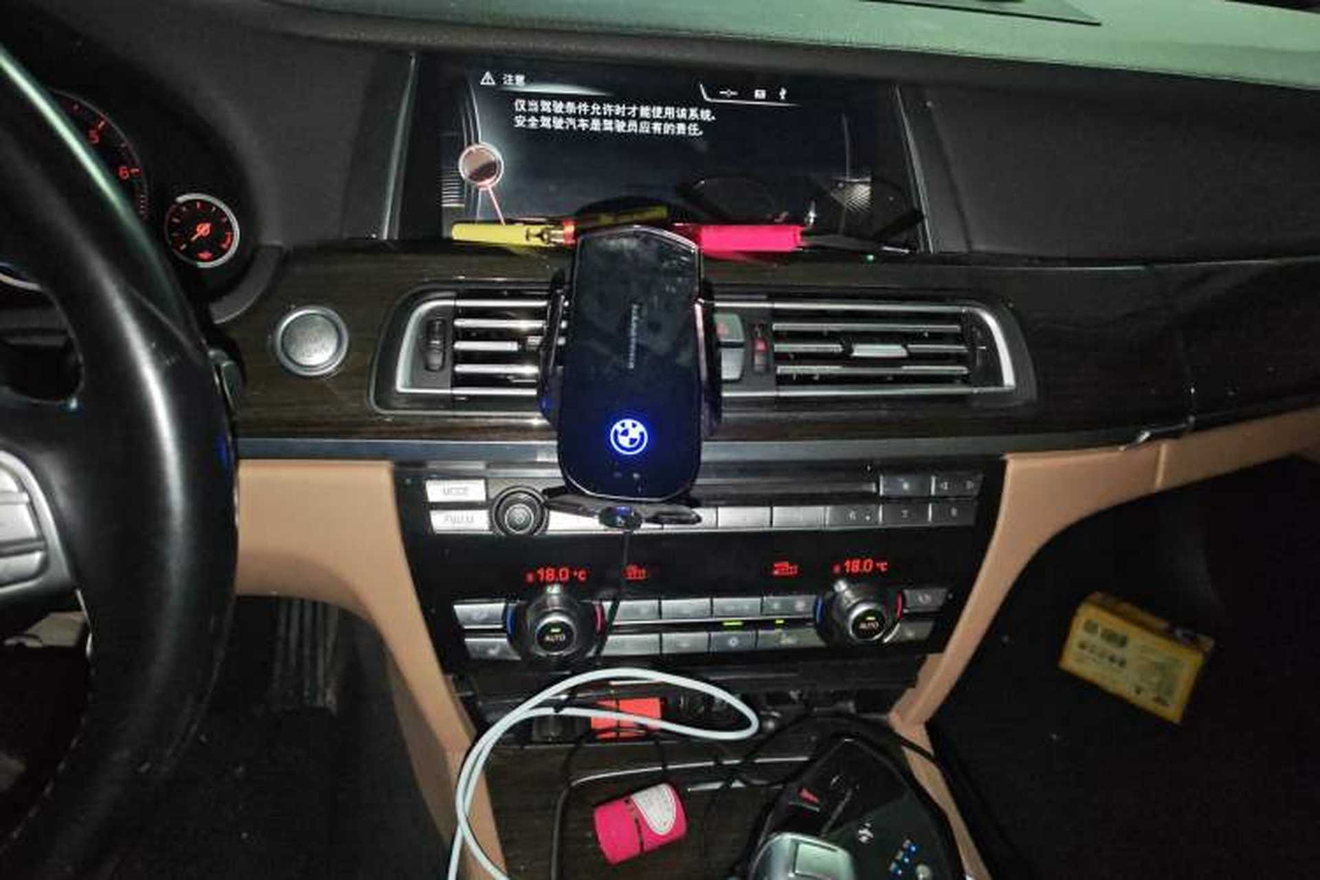 Used BMW 7 Series 2014 730Li Premium Edition Audio And AC Panel