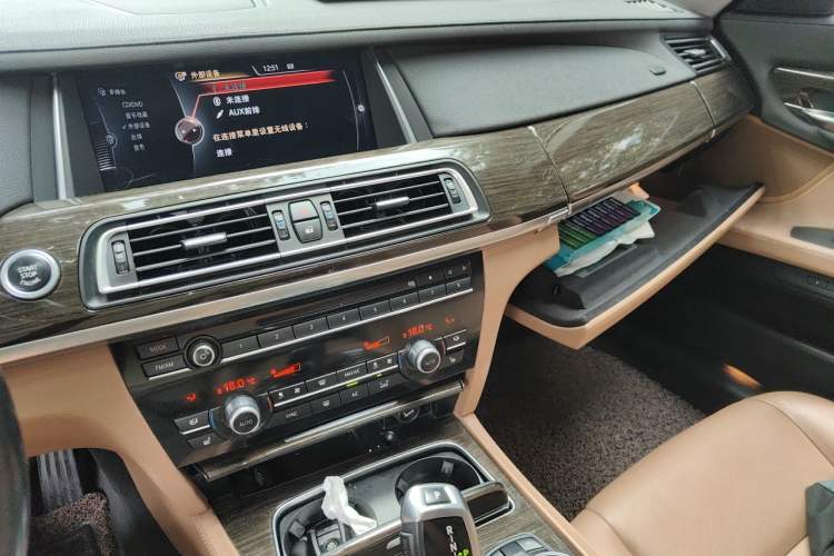 Used BMW 7 Series 2014 730Li Premium Edition Audio And AC Panel